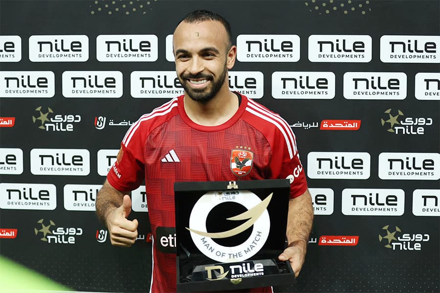 Afsha.. Meilleur joueur du match d'Al Ahly et Smouha