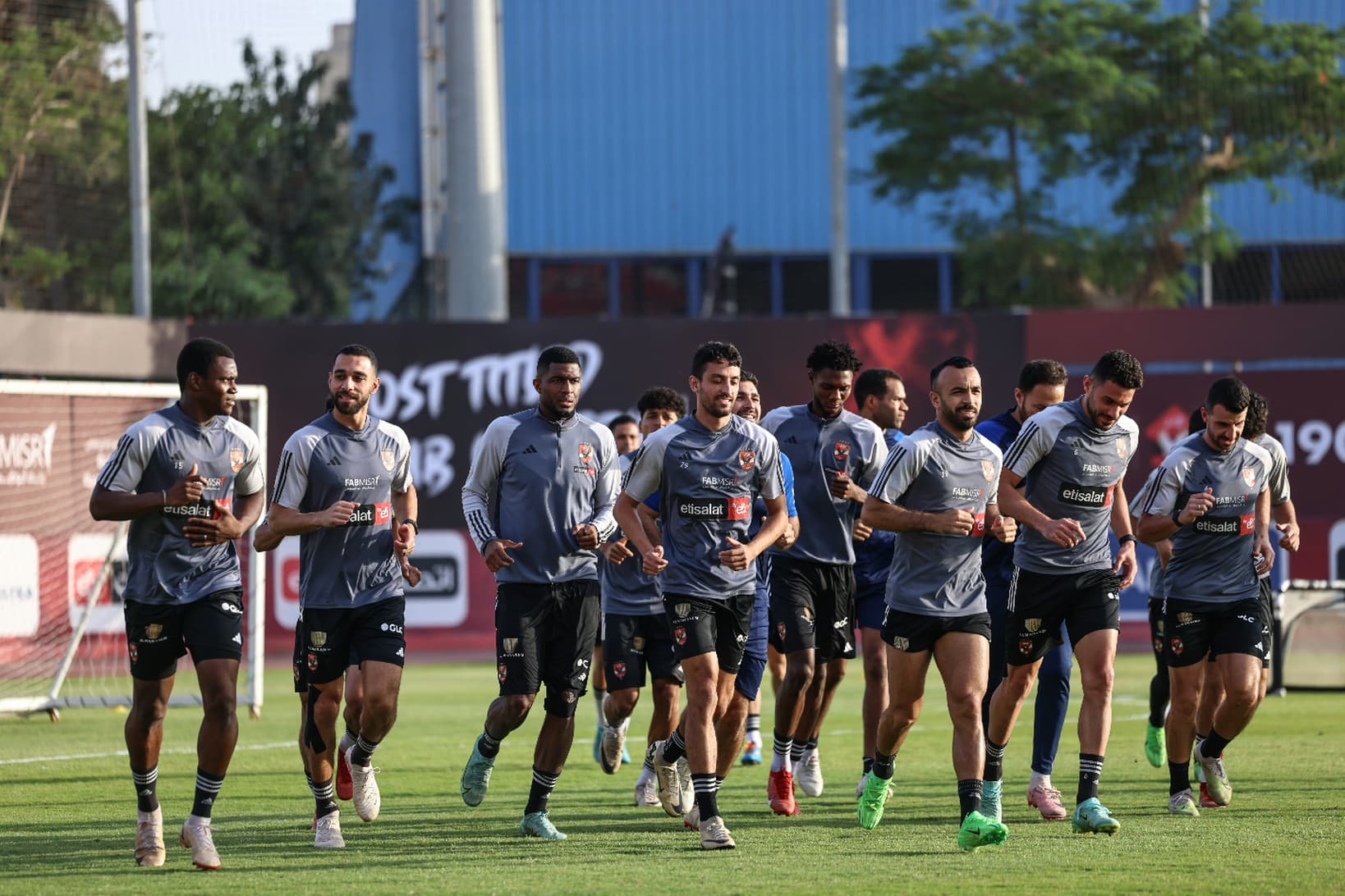L'équipe reprend l'entraînement en préparation du match d'El Gouna