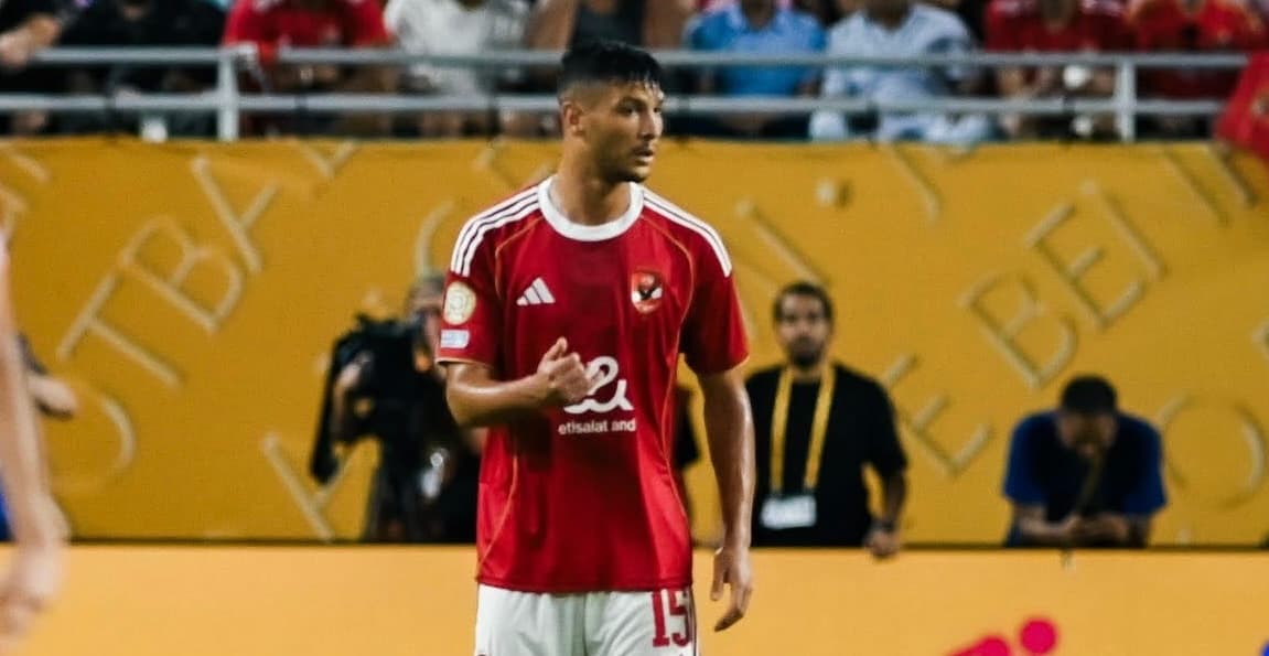 كأس العالم للأندية| أشرف داري: الحظ لم يحالفنا أمام إنتر ميامي.. وهدفنا إسعاد الجماهير
