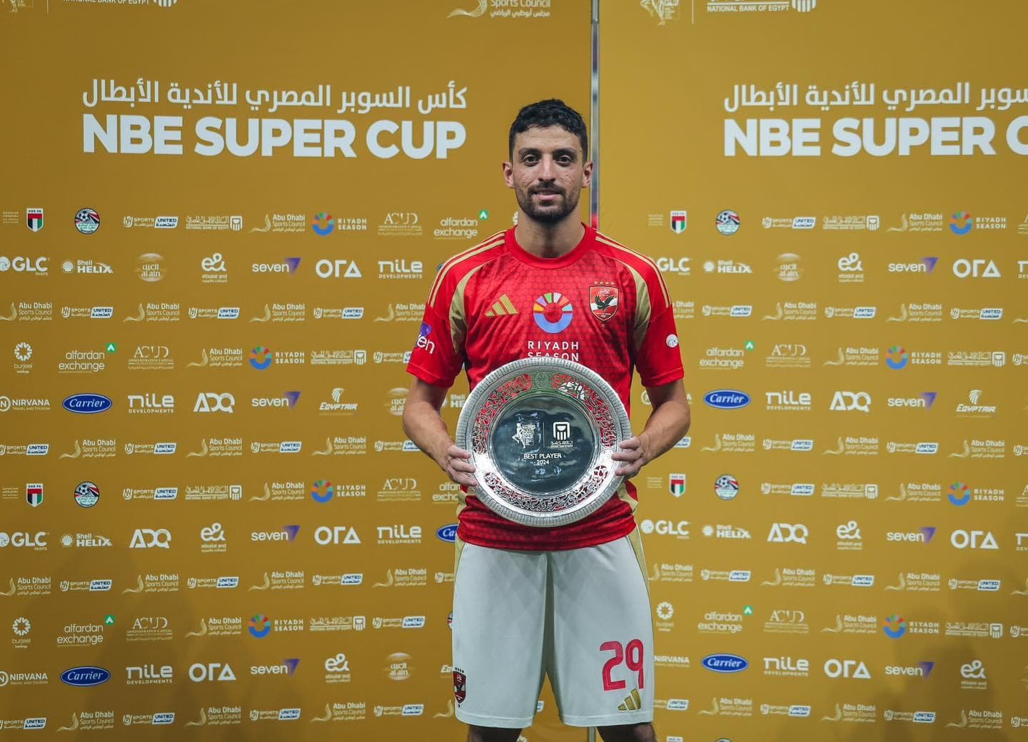 Taher Mohamed Taher.. Meilleur joueur du match d'Al Ahly et Ceramica
