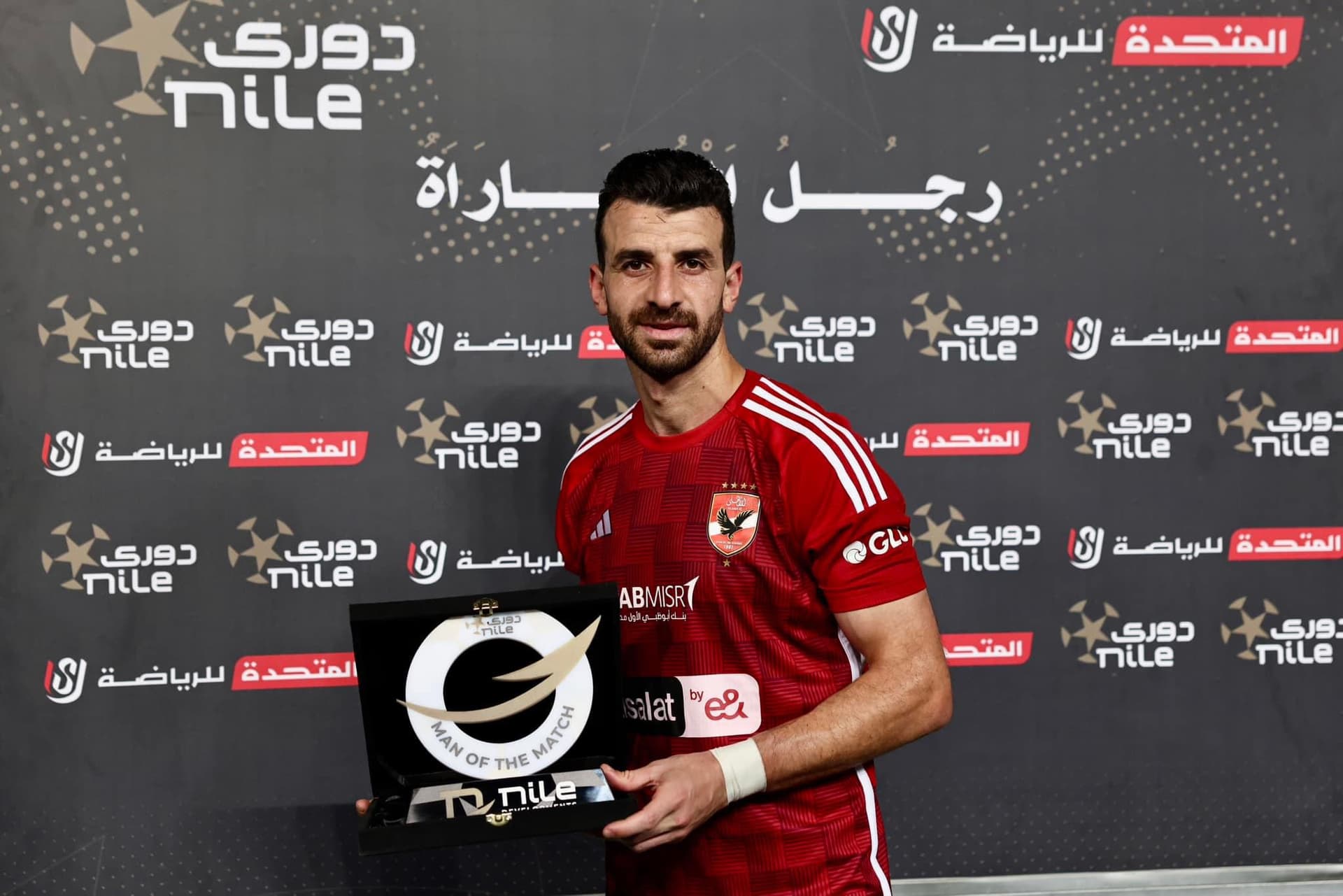 Metwally.. Meilleur joueur du match entre Al Ahly et El-Gouna