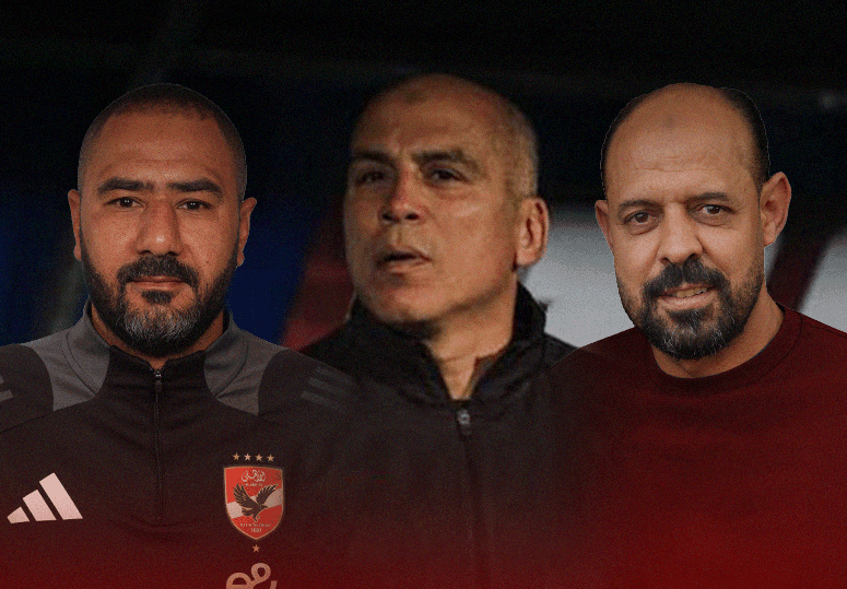 محمد يوسف مديرًا رياضيًا.. النحاس مدربًا عامًا وقائمًا بأعمال المدير الفني.. شوقي مدربًا