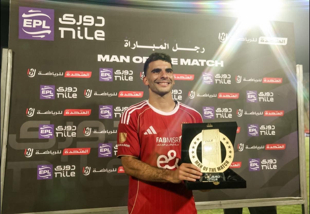 Al Ahly’s Zizo named man of the match in win over Pharco FC