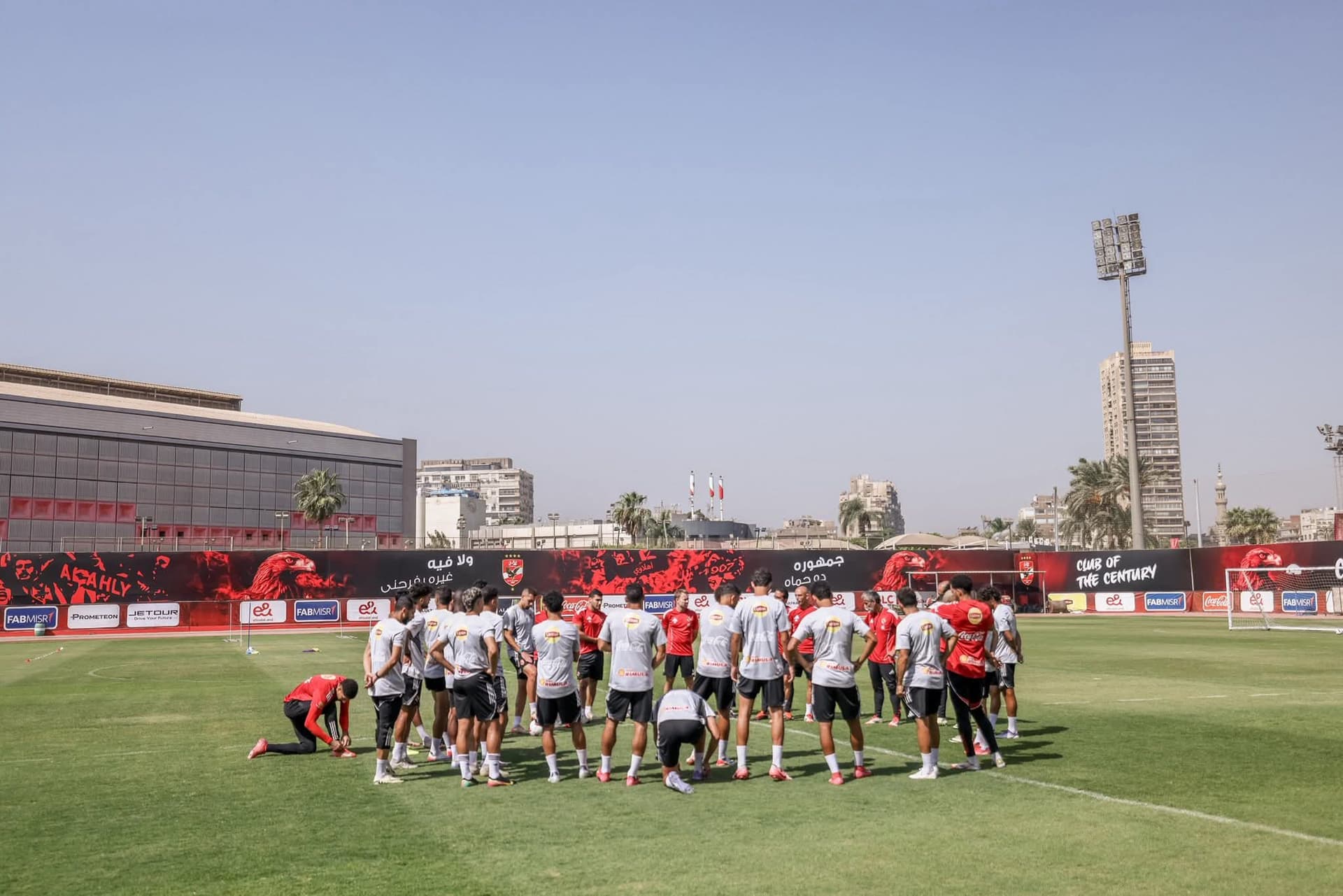 Entraînement de l’équipe en préparation du match contre Pyramids
