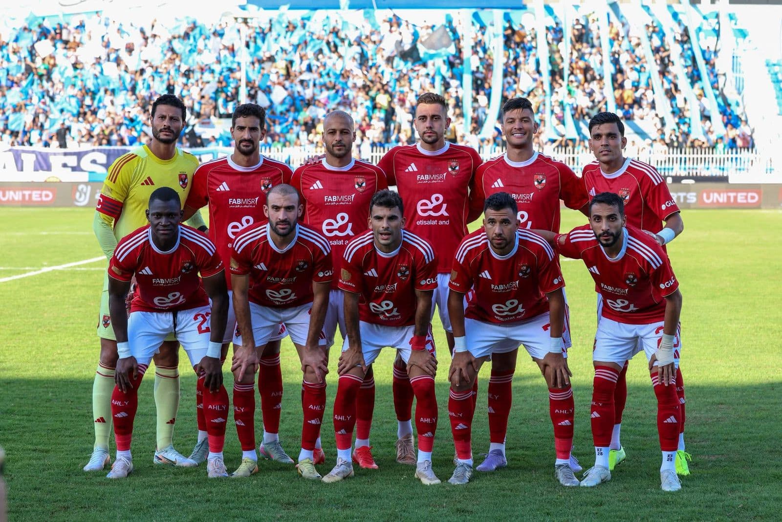 Images du match entre Al Ahly et Ghazl El Mahalla en championnat local