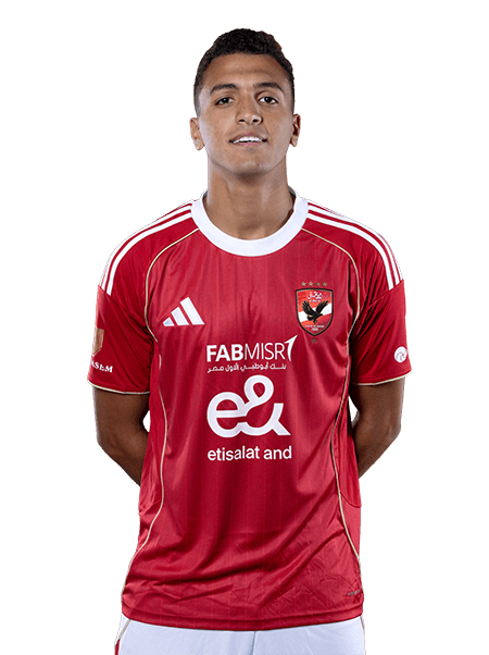 Yassine Marei