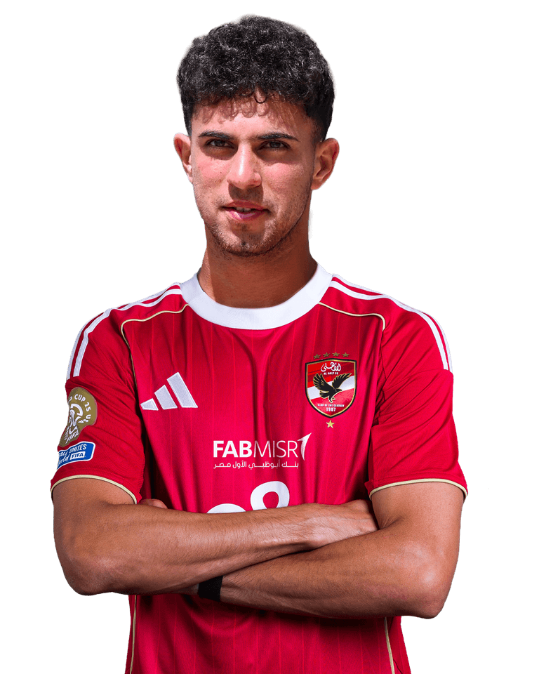 Ahmed Abdeen