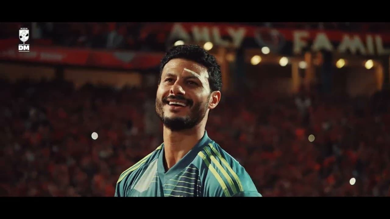 Mohamed El Shenawy.. Un capitaine et gardien de but exceptionnel