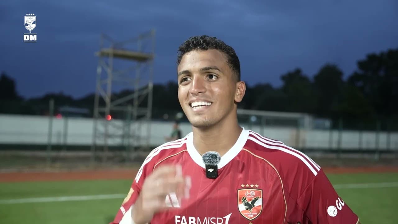 ياسين مرعي: تأقلمت سريعًا مع الفريق