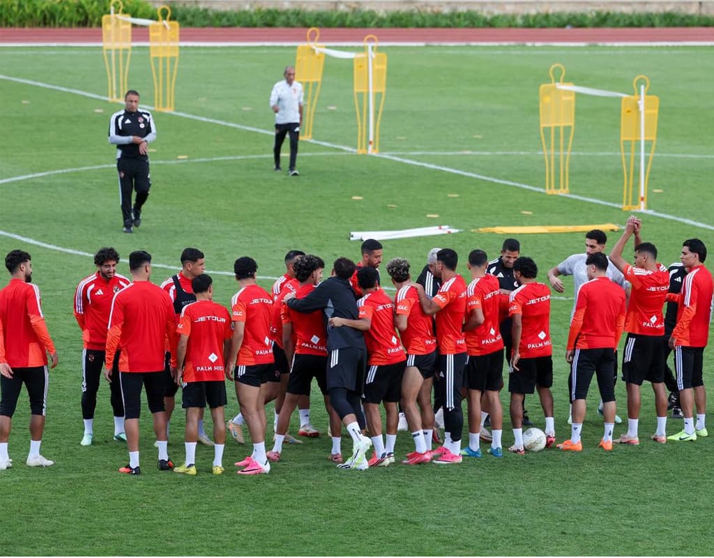 كأس الكونفدرالية| الأهلي يخوض المران الختامي اليوم استعدادًا لمباراة «كيتارا»