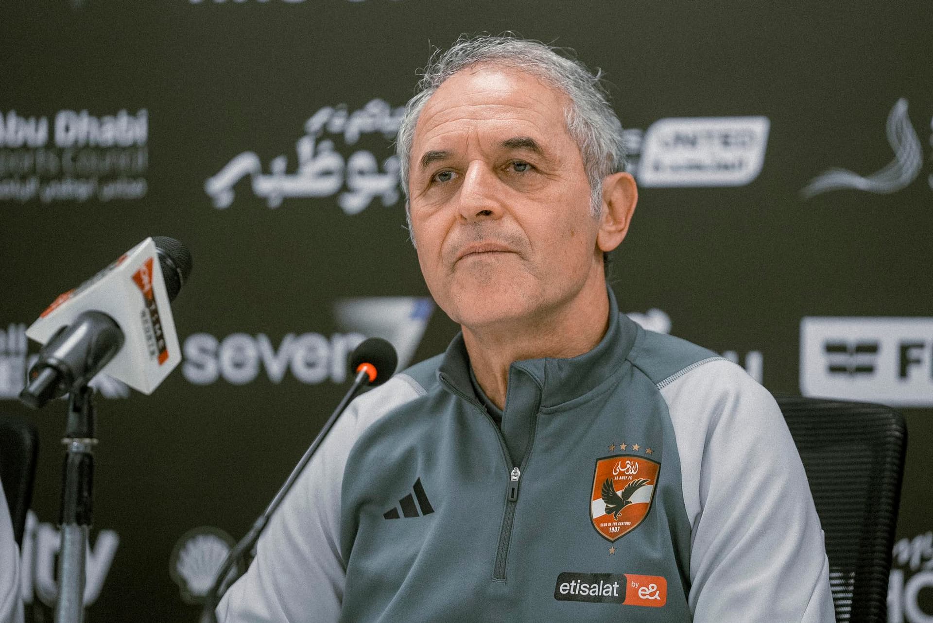السوبر المصري| كولر: نسعى للتتويج باللقب.. وننتظر دعم الجماهير غدًا أمام سيراميكا