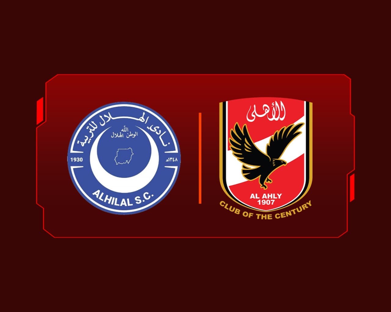 الأهلي يرحب بزيارة وفد الهلال السوداني الشقيق
