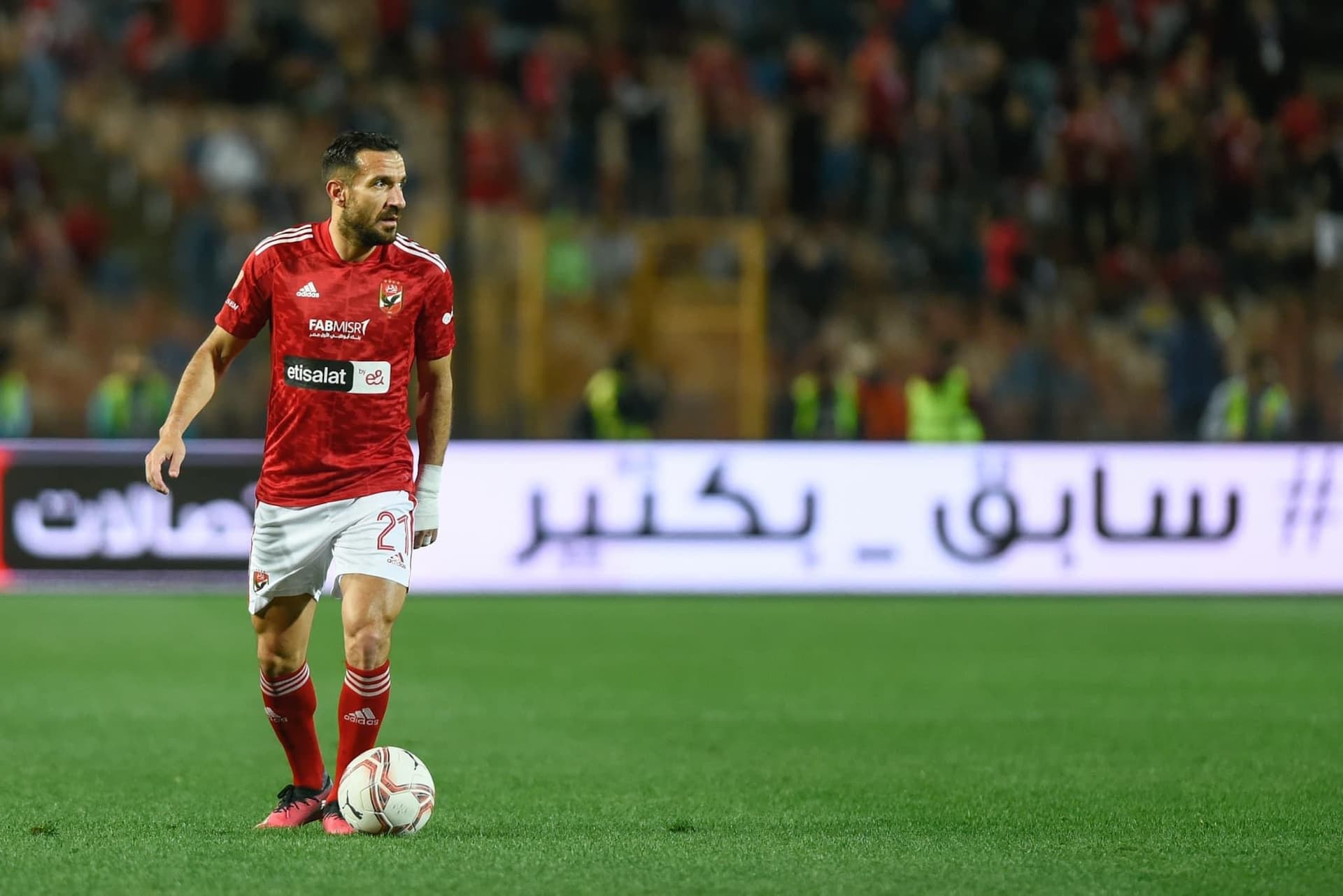 الدوري الممتاز| معلول: نهدي الفوز على المحلة إلى جماهير الأهلي