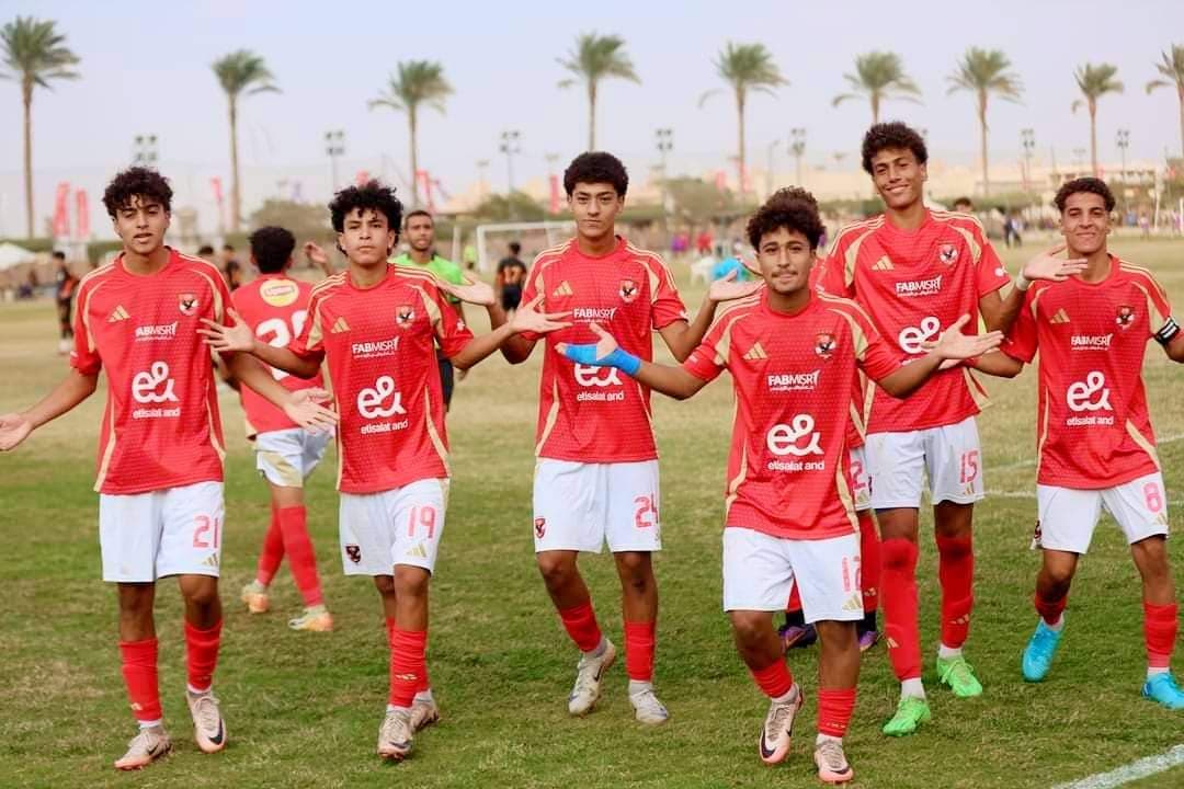 أهلي 2008 يواجه غزل المحلة اليوم في كأس مصر للناشئين