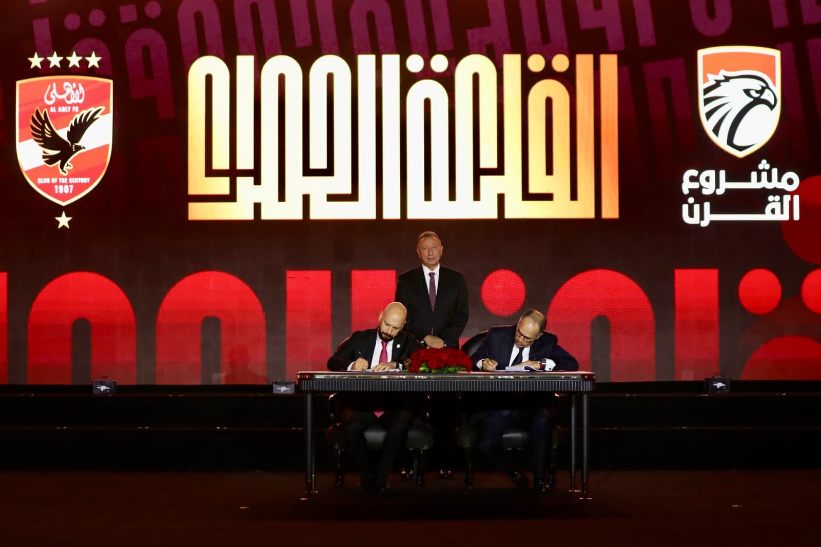 الأهلي تسلم رخصة الحفر وبناء الاستاد.. و«القلعة الحمراء» تعلن موعد بدء تنفيذ المشروع
