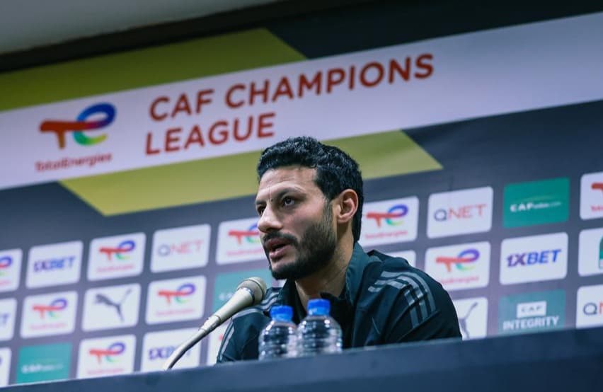 دوري أبطال إفريقيا| الشناوي: درسنا الهلال جيدا.. ودوافعنا كبيرة للفوز