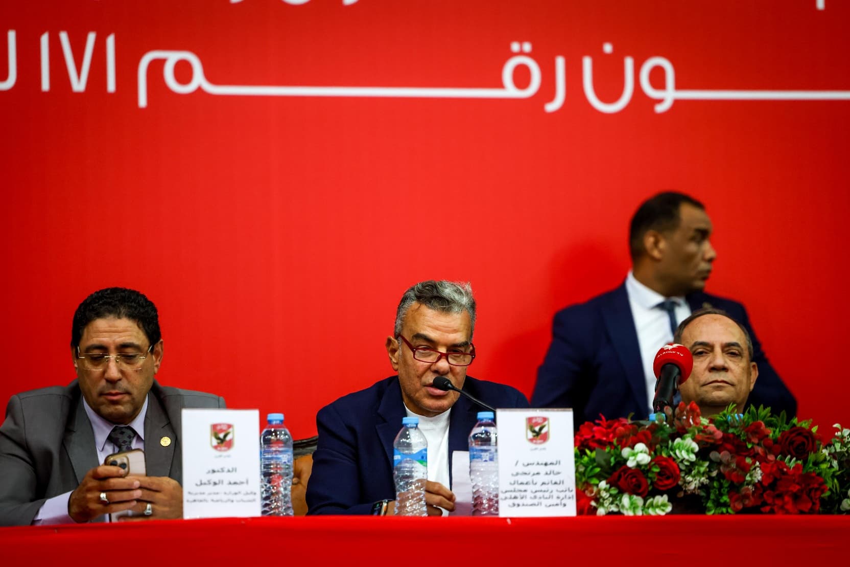 Al Ahly remercie la commission judiciaire et les membres de l’Assemblée générale