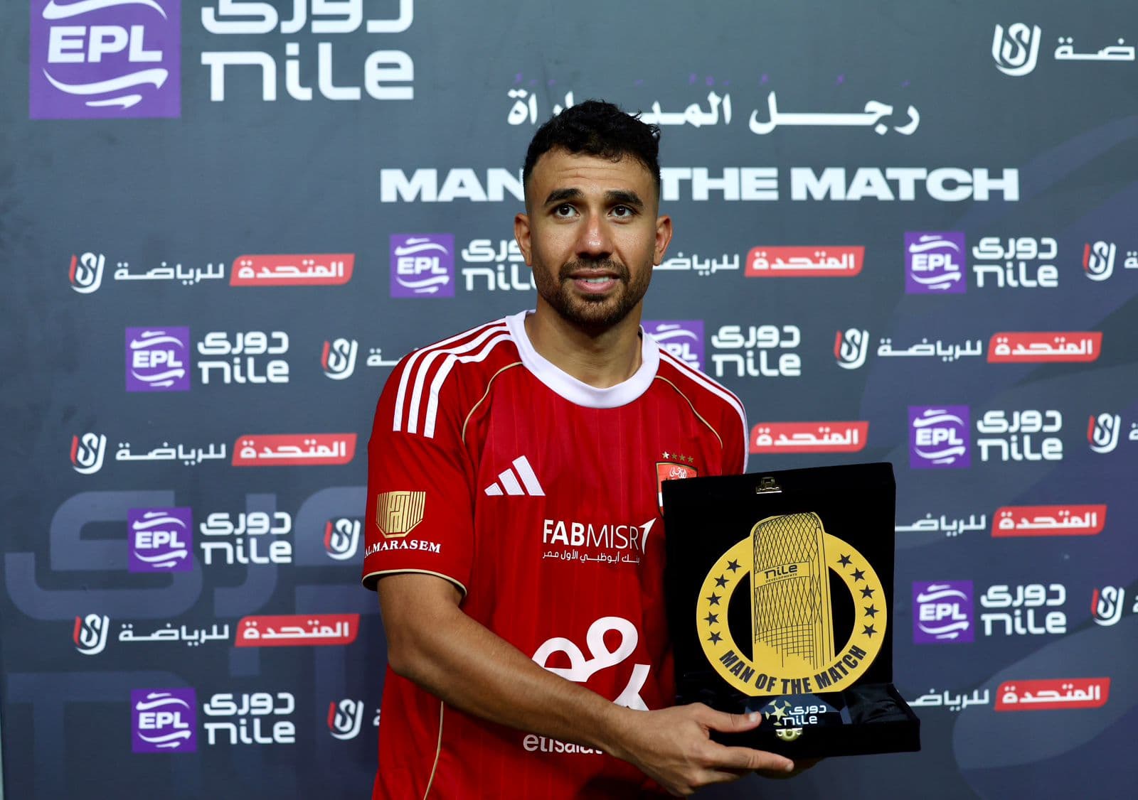Al Ahly's Trezeguet named man of the match against Ceramica Cleopatra