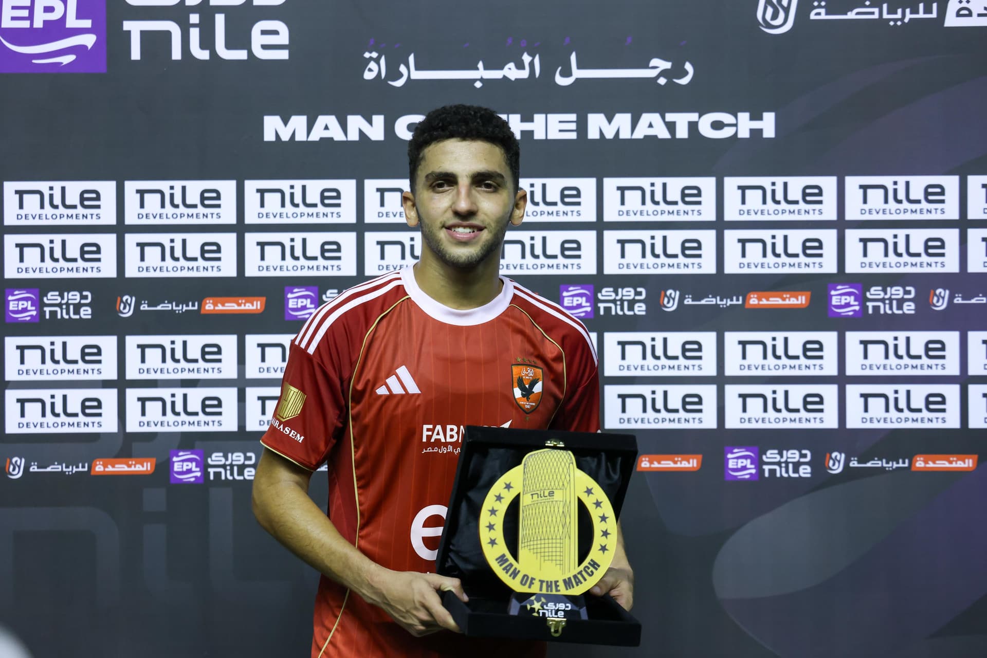 Ahly’s Koka named Man of the Match in win over Ismailia Electricity