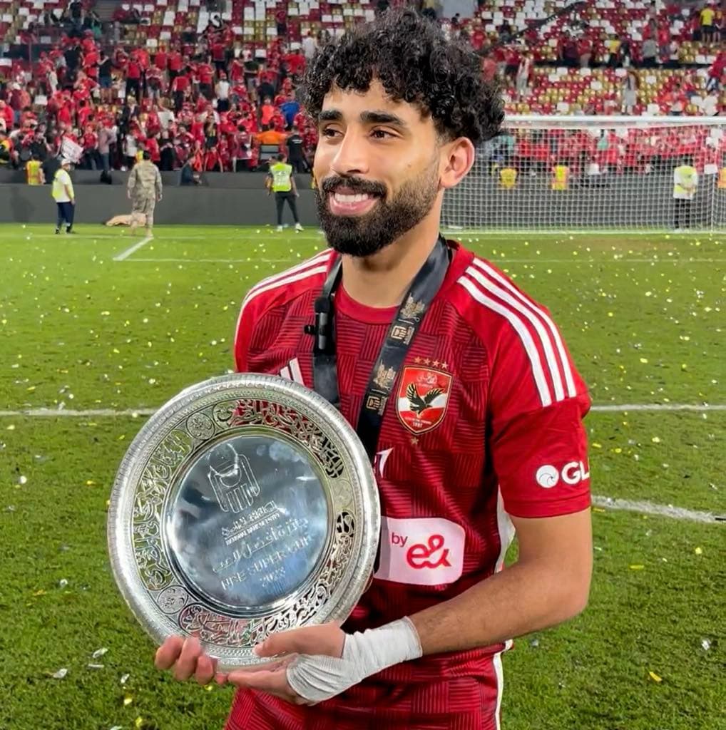 السوبر المصري| مروان عطية أفضل لاعب في البطولة