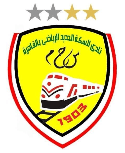 نادي السكة الحديد
