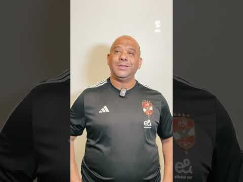 Salah Eldin happy with Al Ahly league victory over Ittihad of Alexandria